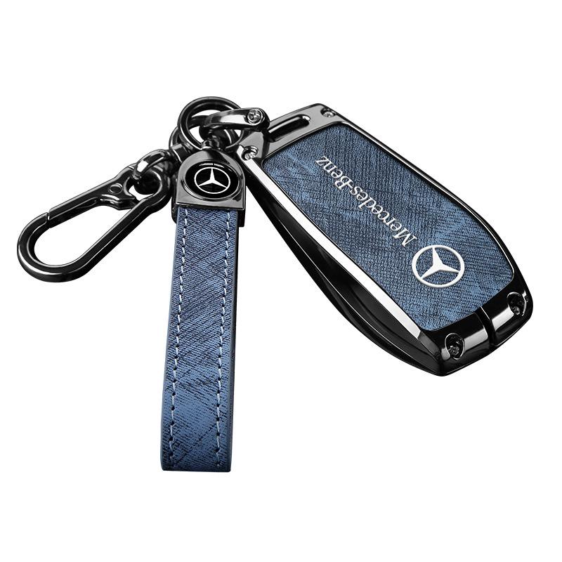 Mercedes Schlüsselhülle: Passt für C260L, E-Klasse, C-Klasse, S-Klasse, E300L, C200, GLB, E260, GLE350, GLA Modelle