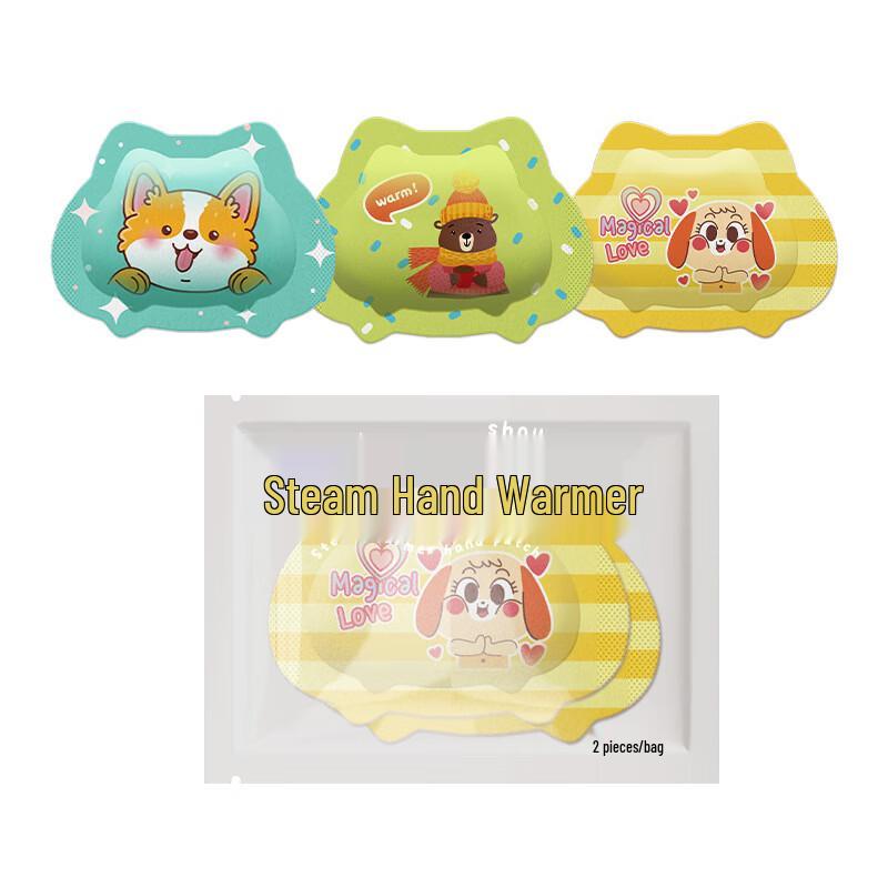 

Wearable Steam Hand Warmer Patches