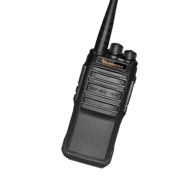 OUXING Mag7000 Long-Range Professional Handheld Walkie-Talkie (CN version)