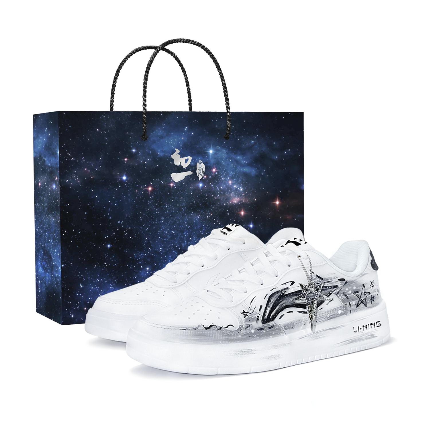 

Li Ning Плавучая Лодка Легкие Устойчивые к Истиранию Покрытие Низкий Верх Скейтборд Обувь Мужские AGCS419-1(КомандаДва-сумка) 39.5