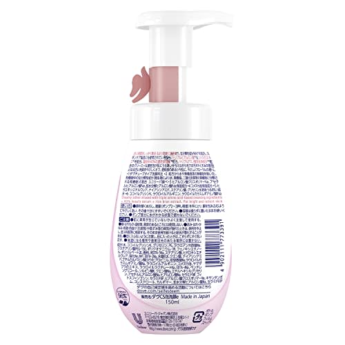 Dove Clear Renew Creamy Foam Facial Cleanser Dead Skin/Dullness Body 150ml