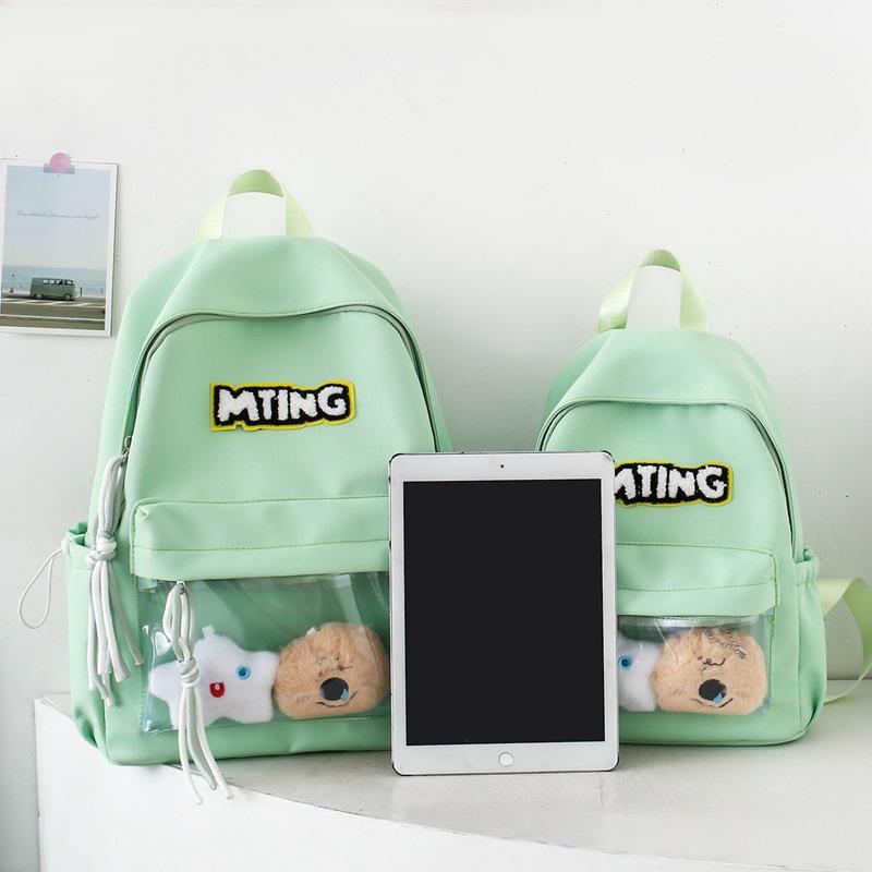 Aranyos japán stílusú iskolatáska általános iskolásoknak, Instagram minimalista hátizsák, amely sokoldalú és esztétikus.