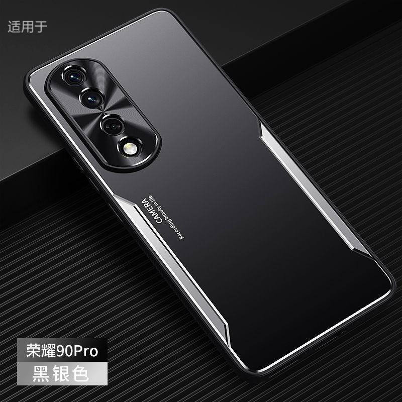 Applicable to Honor 11 mobile phone case, new Pro aluminum alloy matte anti-fingerprint all-inclusive anti-drop cover with bracket
