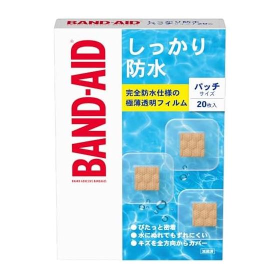 BAND-AID (Band-Aid) firmly waterproof patch size 20 pieces