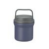 InsulationCold retentionVacuum insulationDishwasher-safe Lunch jarPortable Food Jar