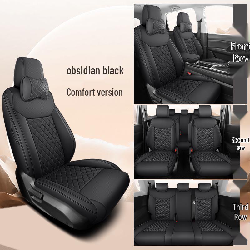Wuling Jiachen Seven-Seat Leather Car Seat Cushion - All Seasons Universal Fit