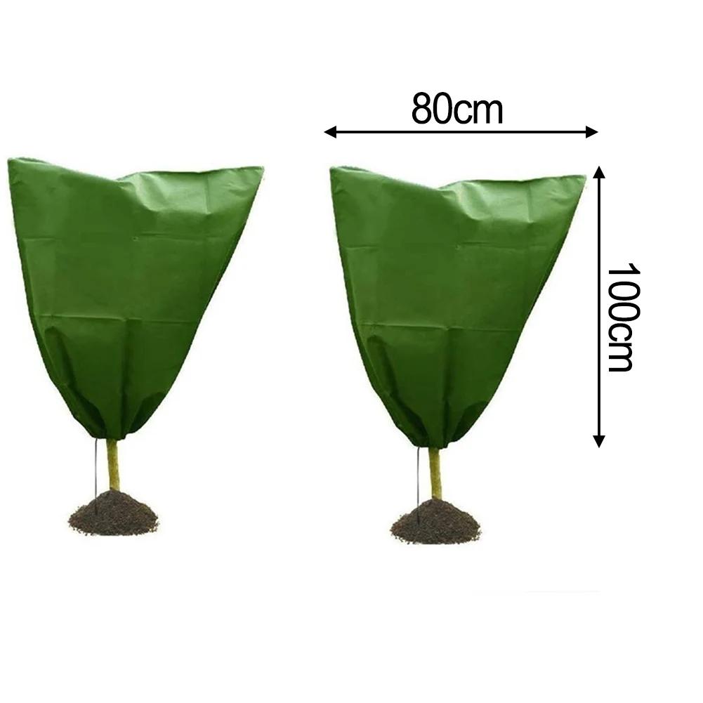 1PC Winter Plant Covers With Drawstring 80*60cm/100*80cm/180*120cm/240*200cm Warm Plant Protection Cover Bags,Protecting Tree