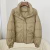 Neue Herbst-Winter-Jacken für Damen Stehkragen Weiße Ente DFashion Jacke