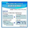 Casio Scientific Calculator, Differential and Integral Calculus, Statistical Calculation, Mathematics Natural Display, 394 Functions/functions