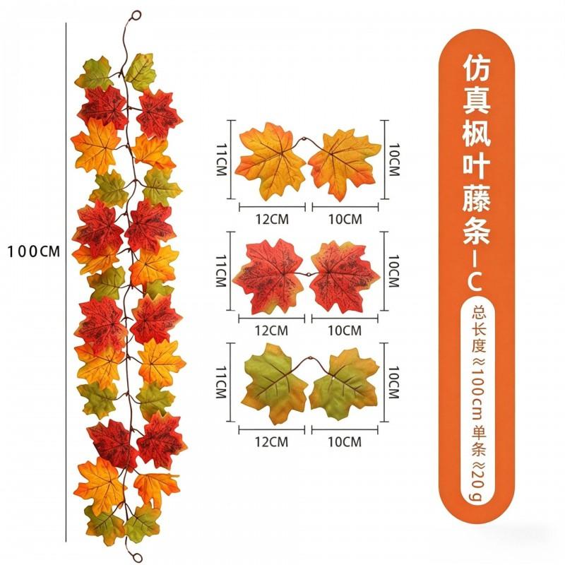 Artificial Maple Leaf Vine Fall Decor Black Leaves Harvest Season Home Decoration Silk Floral Garland