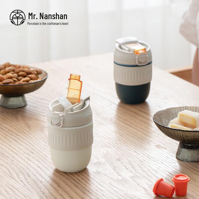 Nanshan Ceramic Portable Mug with Dual-Use Lid