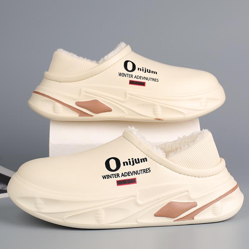 Winter Men's Warm Slippers Cotton Slippers Wrap Heels Outdoor Indoor Warm Shoes Men Home Bedroom Plush Warm Slippers 38-45