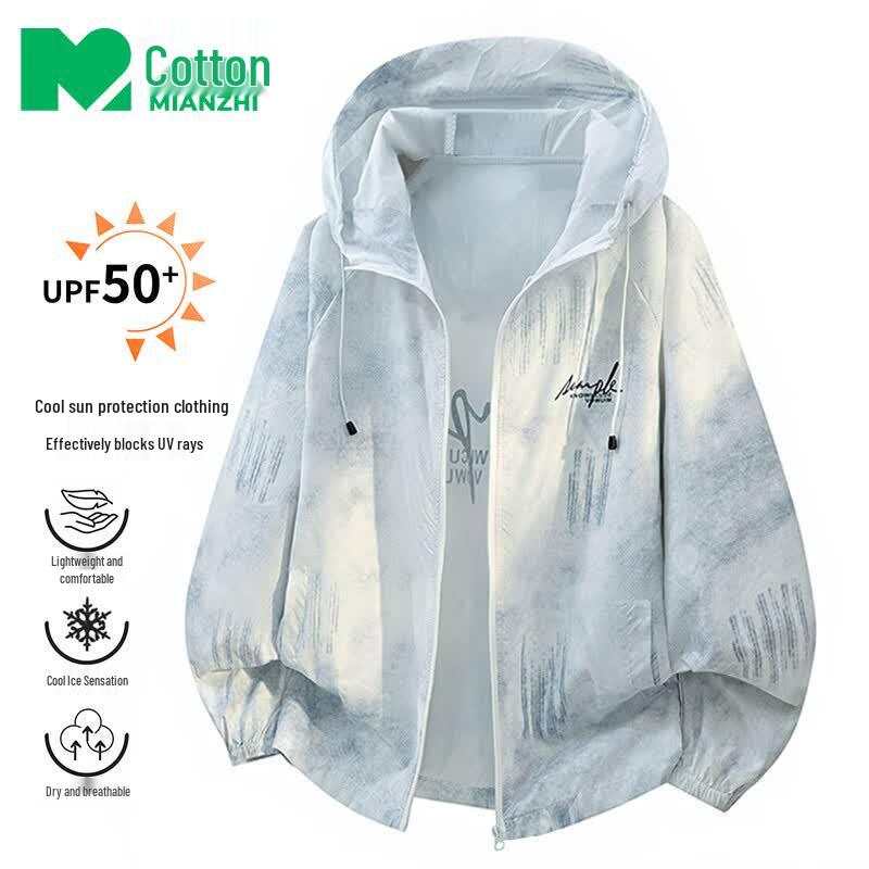 Men s Ice-Cool Breathable Sun Protection Jacket M