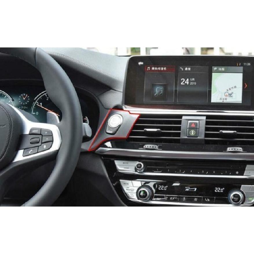 One-Button Start Switch Cover Trim For BMW X3 G01 X4 G02 18-2021 Pine Wood Grain