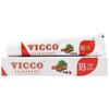 3X Vicco Vajradanti Toothpaste | Ayurvedic Herbal Toothpaste | 100 Gram