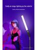 Portable RGB LED Handheld Fill Light Bar for Professional Photography and Nighttime Outdoor Scenes