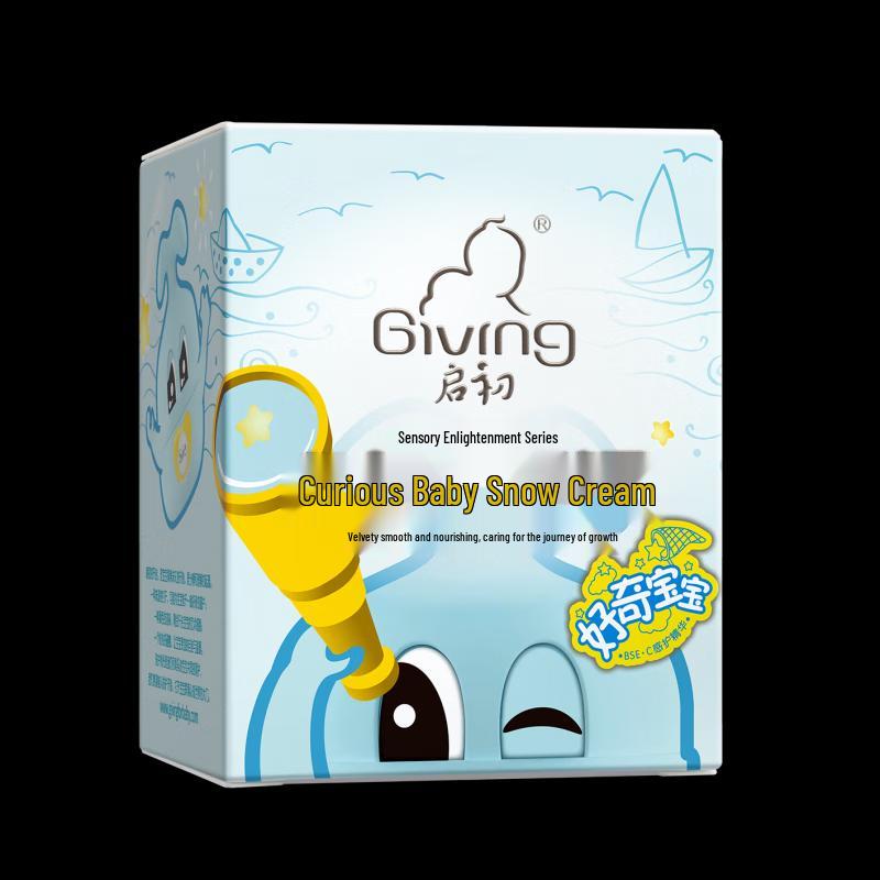 Qichu Baby Snow Velvet Cream & Diaper Rash Cream Set