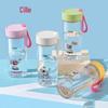 Cille Tritan Cartoon Water Bottle
