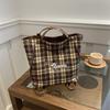 Stylish High-quality Tote Bag For Women In Trendy Plaid Design With Cartoon Dog Print