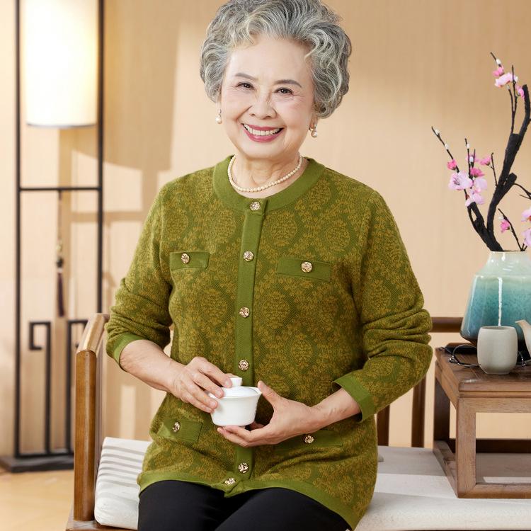 Middle-aged and Elderly Grandma Wear Autumn Clothes Autumn Mother Wear Long-sleeved Top Fashionable Women's Clothing Large Size Mother-in-law Wear