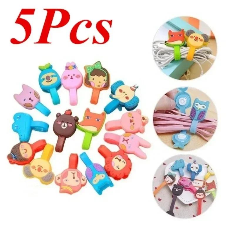 5 Pack Cute Cartoon Earphone Cable Winder Earphone Cable Storage Clip Random Color Pretty Animals Charging Cable Fixing Clip