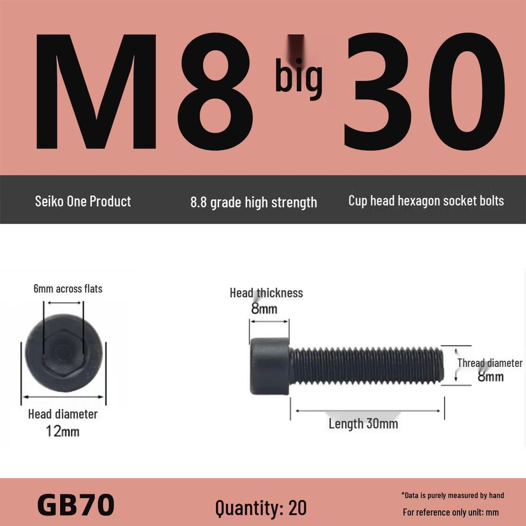 8.8 High-Strength Socket Head Cap Screw Bolt (M4-M16)