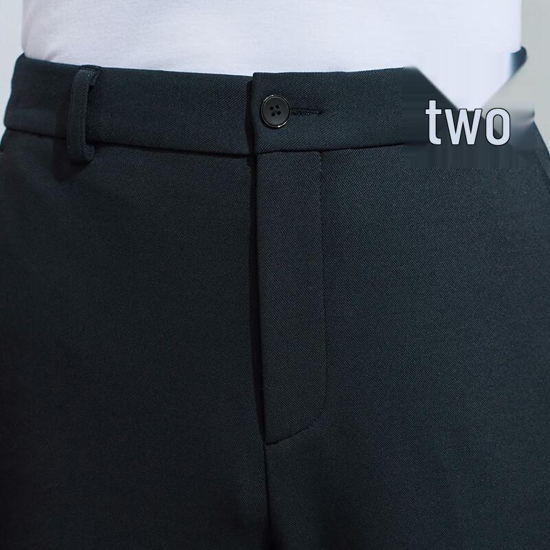 Men's Straight-Leg Casual Trousers