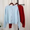 Retro twist gentle wind knitted cardigan autumn and winter new design sense loose soft waxy sweater jacket women