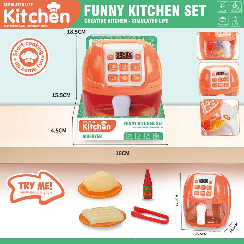 Children s Educational Air Fryer Kitchen Role-Play Toy 16*15.5*18.5 cm
