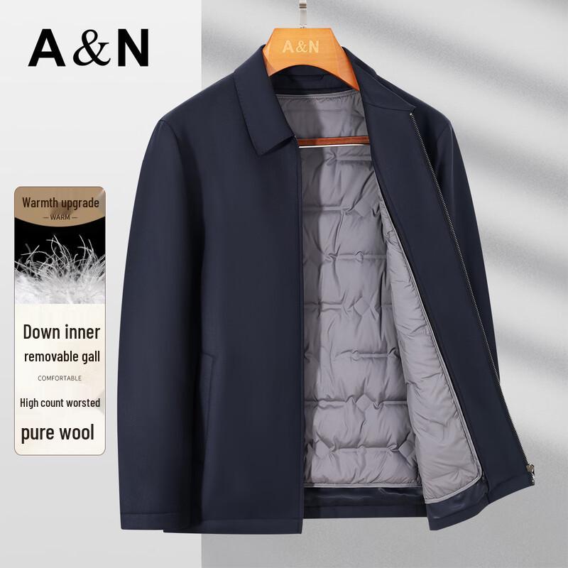 Antonio Men's Refined 100% Wool Business Casual Jacket