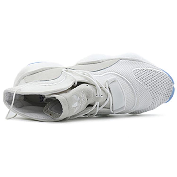 adidas Crazy BYW 'Cloud White' Men's B37479
