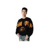 Li Ning Loose Fit Pullover Round Neck Sports Sweatshirt Men Sweatshirt Black AWDP725-2