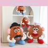 Patata dei cartoni animati Mr.. E la signora. Peluche per bambini con imbottitura in cotone PP, regalo perfetto per i più piccoli.