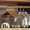 Aluminum Alloy Hanger, Household Clothes Hanger, Non-marking Rust-proof Light Luxury Clothes Hanger, Adult Bold and Thickened Clothes Support