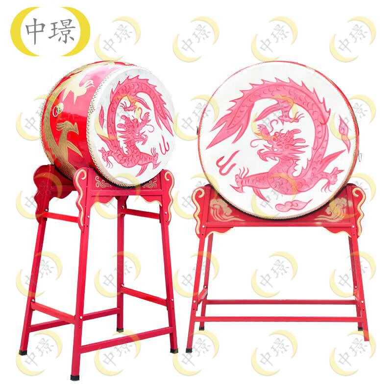 Zhongjing Vertical Dragon Battle Drum