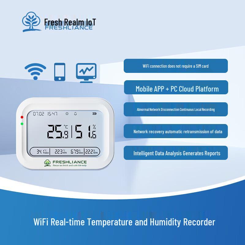 

Xianjing IoT Real-time Temperature & Humidity Data Logger