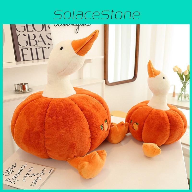 Dress Up Pumpkin Goose Plush Doll Childrens Birthday Toy Gift Home Decoration