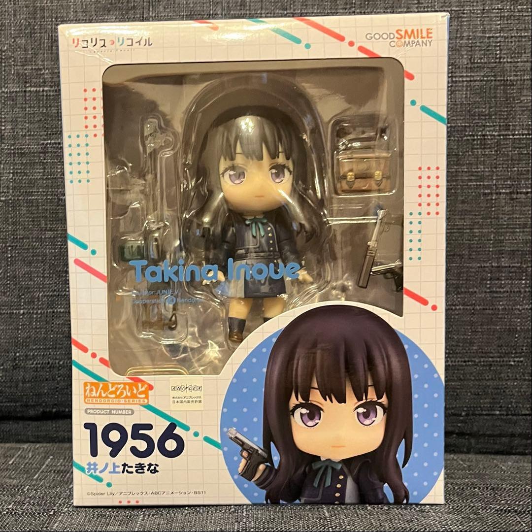 Used Nendoroid 1956 Takina Inoue Licorice Recoil