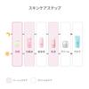 D Program Conditioning Soap for Face and Body 100g for Sensitive Skin