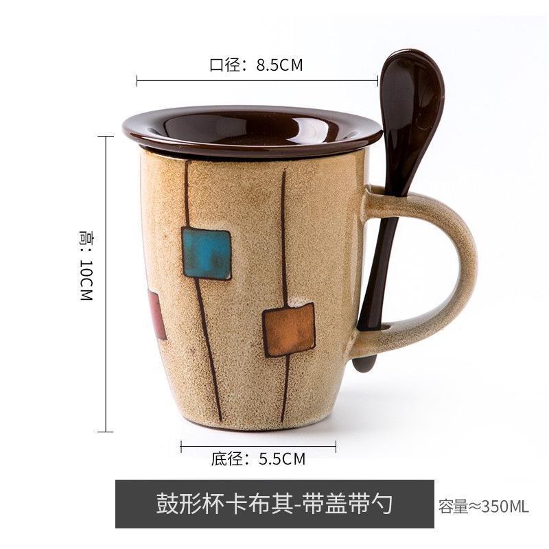 Retro Kiln Coffee Cup With Lid Spoon Personalized Ceramic Cup Office Water Cup Household Gift Drum Cup