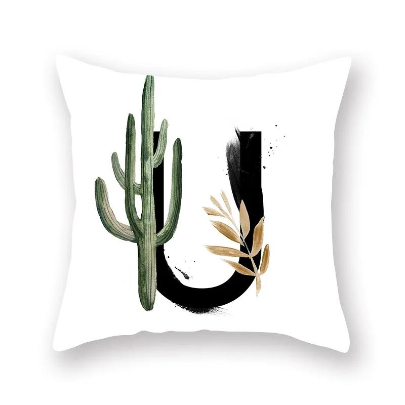 Sofa Pillow Cushion Wholesale Nordic Style Plant English Alphabet Peach Skin Pillowcase