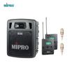 MIPRO MA-300D Portable Wireless PA System (CN version)