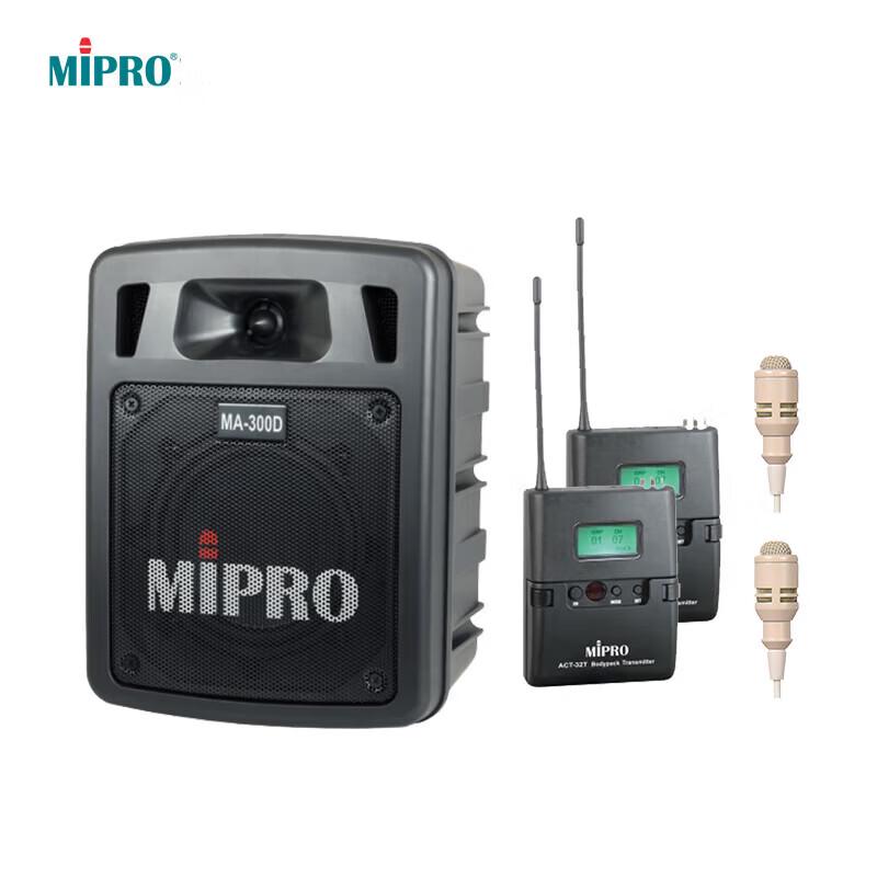 MIPRO MA-300D Portable Wireless PA System (CN version)