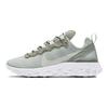React Element 55