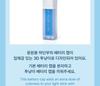 TWS OFFICIAL TOUR MERCH Light Stick Deco Kit