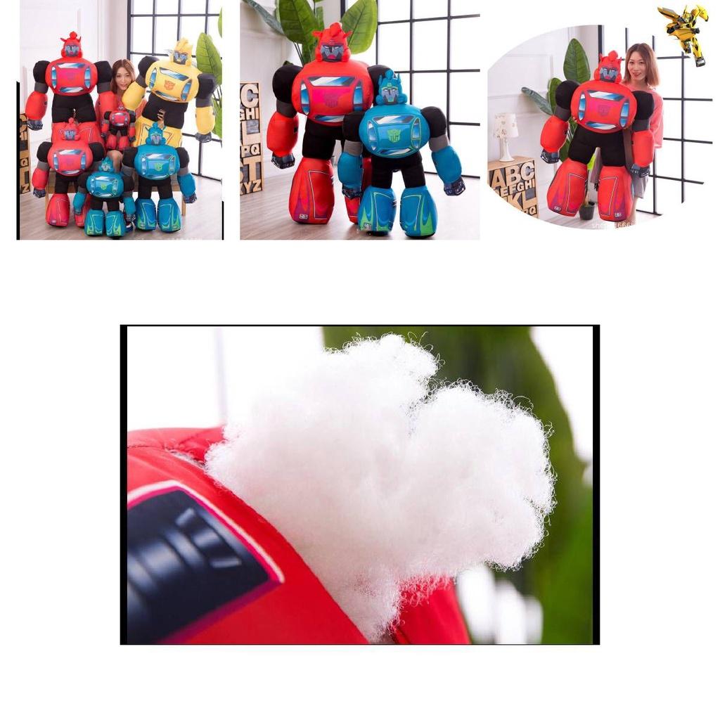 Plush Toy Robot Stuffed Doll For Kids 35cm/13.78in