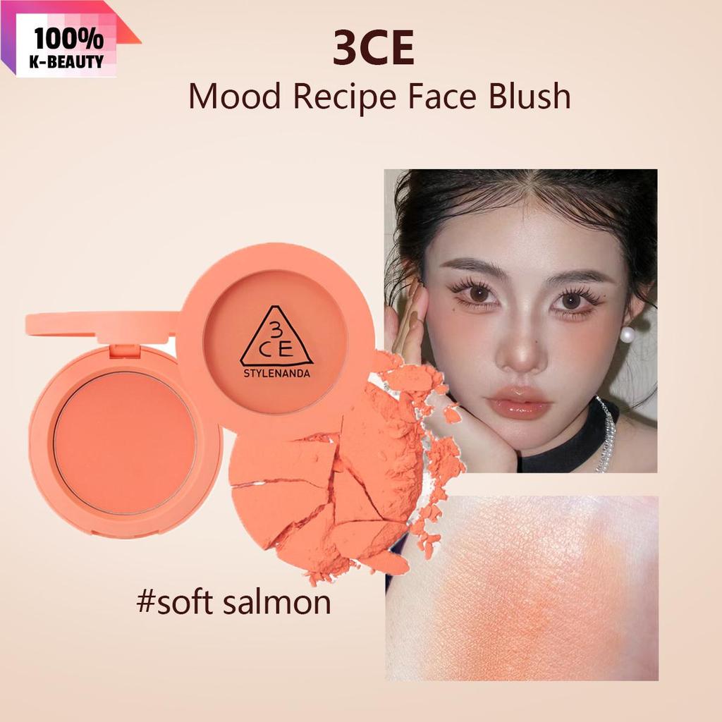 3ce Mood Recipe Rouge für das Gesicht 5,5g/0,19oz 5g/0,17oz (11 Farboptionen)