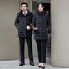 Terman Unisex Graphene Warm Down Jacket with Detachable Hood