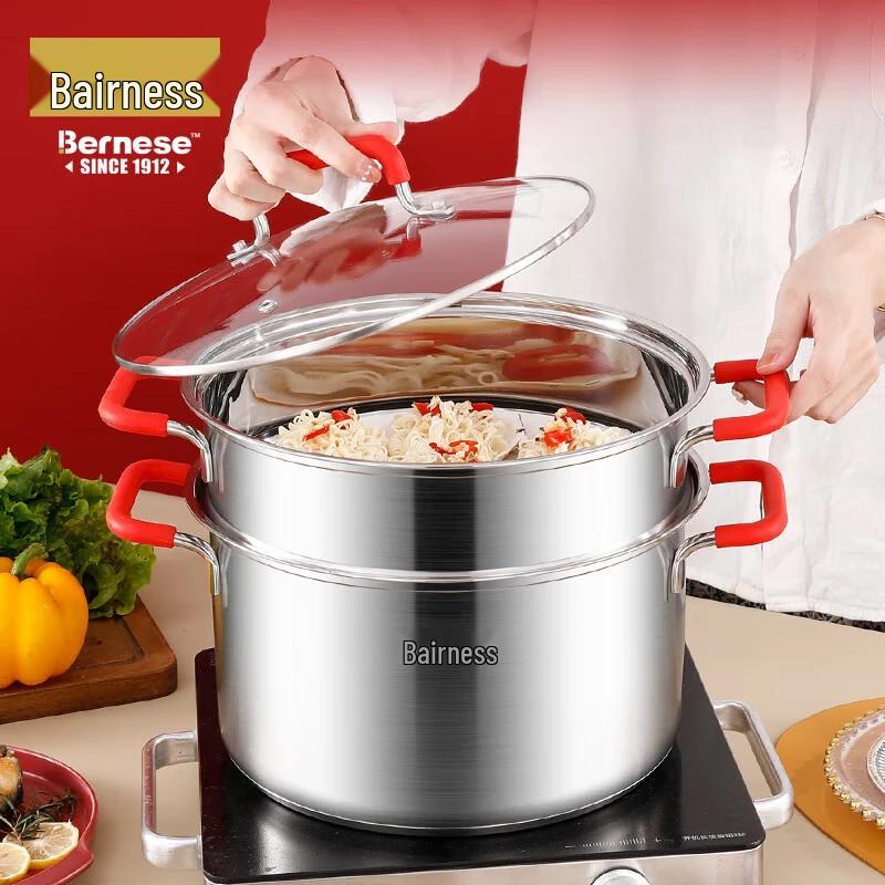 Bernice Stainless Steel Steamer