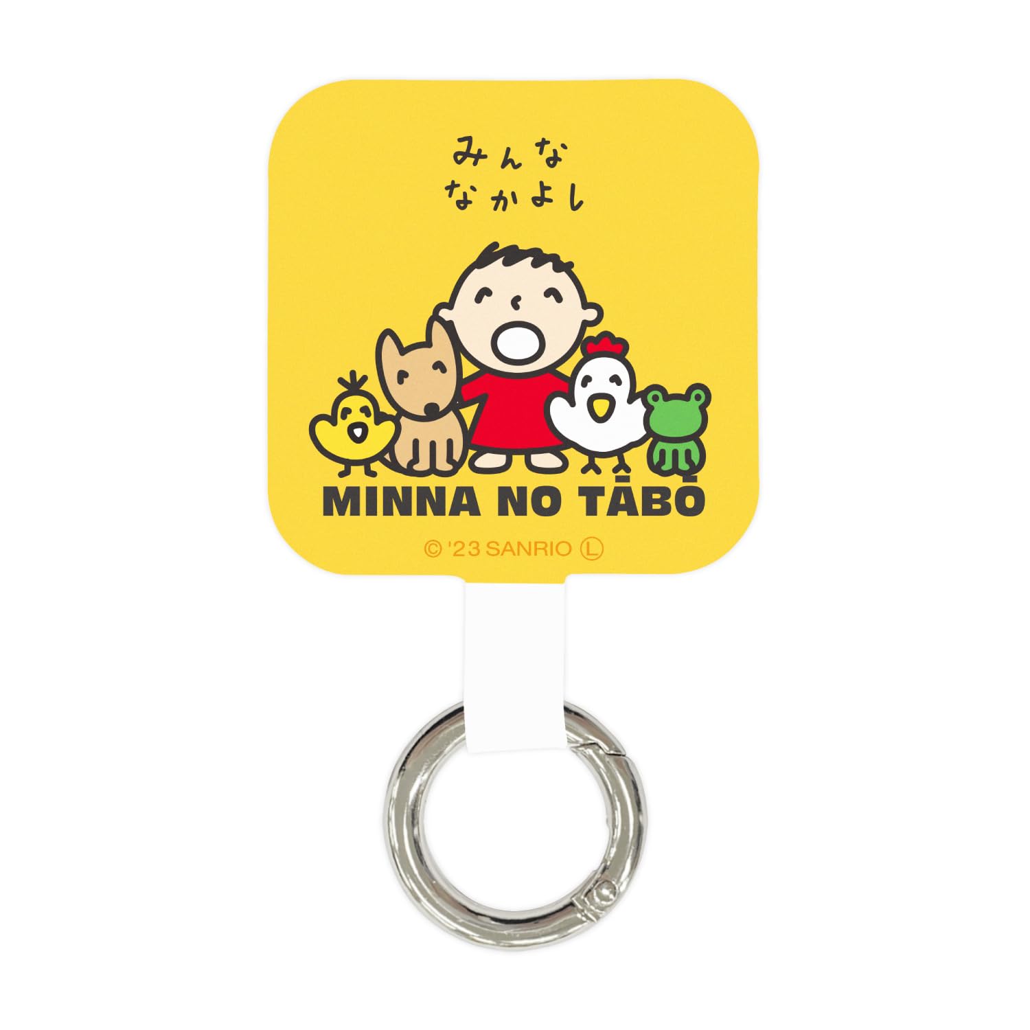 Gourmandise Sanrio Characters Plus Minna no Taabou Multi-Ring SANG-362TA